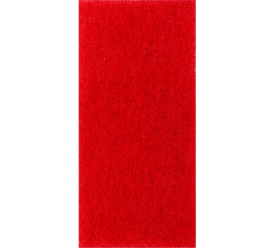 Комплект ручных ПАДов EURO Clean красный, 250x120 мм, категория В, 2 шт. EURSAB-B12/25RED