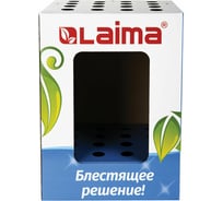 Дисплей для швабр LAIMA напольный, 50x37x37 см, 16 отверстий, картон 504998