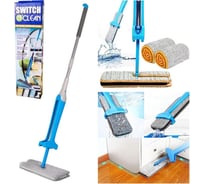 Самоотжимающаяся швабра Beroma 07703671