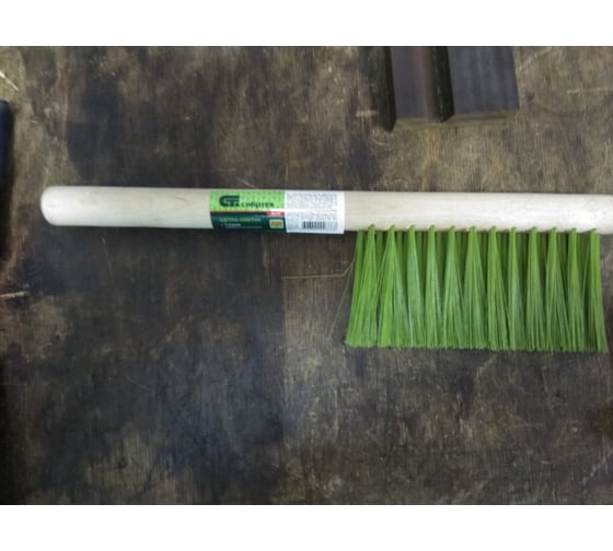 Щетка-сметка 320 мм СИБРТЕХ 84632 - выгодная цена, отзывы ...