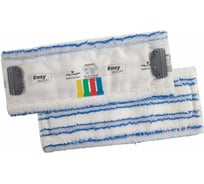 Плоский МОП с зажимами filmop для EASY WASH, микрофибра, 35х15 см 00PN0311N00