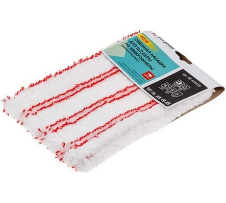 Сменная насадка для швабры из микрофибры PERFECTO LINEA красная полоска 44-435010