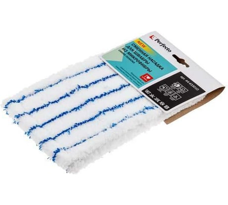 Сменная насадка для швабры из микрофибры PERFECTO LINEA синяя полоска 44-433010