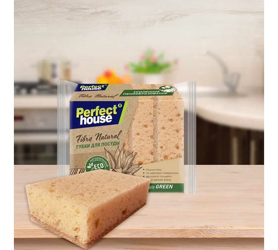 Губки для посуды Perfect House Eco line Fibra natural 4 шт 42255