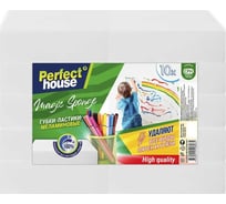 Губки-ластики Perfect House Magic sponge 10 шт 36047