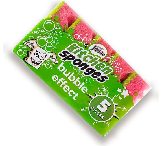 Губка для мытья посуды Jundo Dish Sponges Multi Wave bubble effect розовый, 5 штук 4903720021491