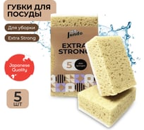 Губка для мытья посуды Jundo Premium Extra Strong, 5 штук 4903720021460