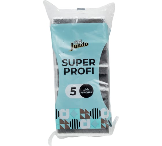 Губка для мытья посуды Jundo Kitchen Sponges Profi 5 штук 4903720021477