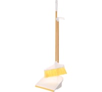 Набор: щётка с длинной ручкой + совок VETTA пластик, молочный бамбук 445-405