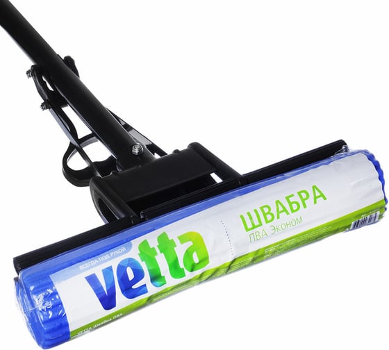 Швабра ПВА VETTA Эконом стальная ручка 110 см, один ряд роликов PO06 444-008