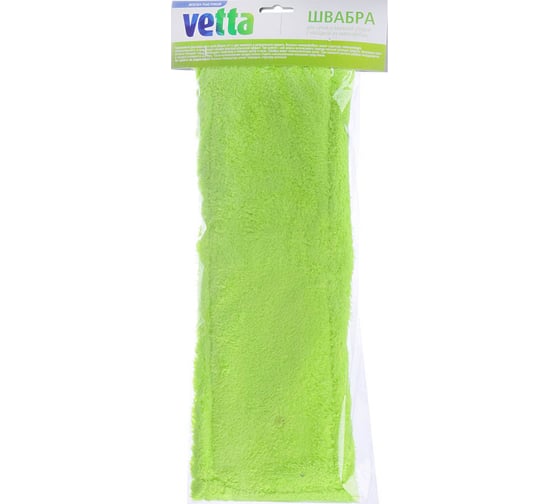 Швабра с насадкой из микрофибры VETTA 444-168