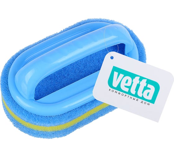Универсальная щетка для уборки VETTA 15.5 см 445-080