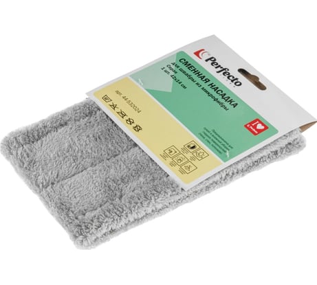 Сменная насадка для швабры из микрофибры PERFECTO LINEA Solid серая 44-532024