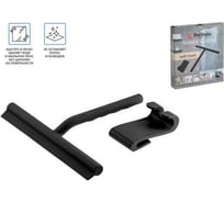 Стеклоочиститель с держателем PERFECTO LINEA черный 45-121190