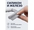 Стеклоочиститель PERFECTO LINEA с держателем серый 45-221191 ЦД-0044808192 4