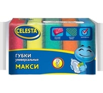 Хозяйственные губки CELESTA МАКСИ 5шт х 72 30262