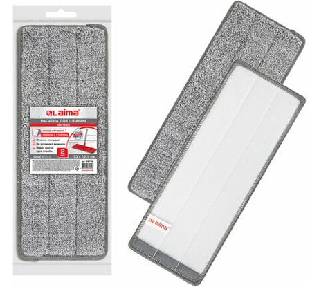 Насадки для швабры LAIMA кармашки с 1 стороны, комплект 2 шт., микрофибра, 33x12,5 см 608143