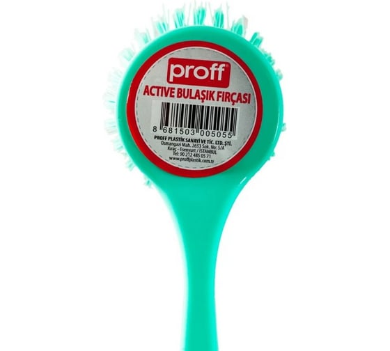 Кухонная щетка для посуды PROFF PLASTIK зеленая, пластиковая ТК-2601505з