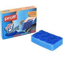 Губка для мытья посуды PROFF PLASTIK 105x70 мм 2 шт/уп MAXI с синим абразивом, голубая УИ-2601513