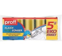 Губка для мытья посуды PROFF PLASTIK профилированная 90x65 мм 5 шт/уп, с зелёным абразивом, желтая УИ-2601492