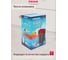 Набор для уборки Attribute EASY CLEAN + 2 насадки ACS001 15
