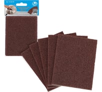 Губка для мытья кухни МУЛЬТИДОМ "Карборундовая" набор 5 шт., 7x9х0,5 см VL58-99