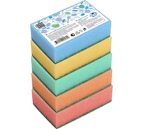 Хозяйственная губка МУЛЬТИДОМ 5 шт., 9x6,5x3 см ПМ62-62