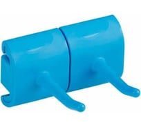 Гигиеничное настенное крепление и двойной крюк Vikan 83 мм, синий цвет 10143