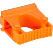 Гигиеничное настенное крепление и зажим Vikan 83 мм, оранжевый цвет 10137