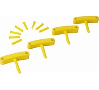 Крючок к настенным креплениям Vikan 140 мм, 4 шт., желтый цвет арт. 1017 и 1018 10166