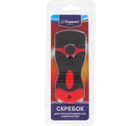 Скребок для стеклокерамики Topperr Sc 3 1308