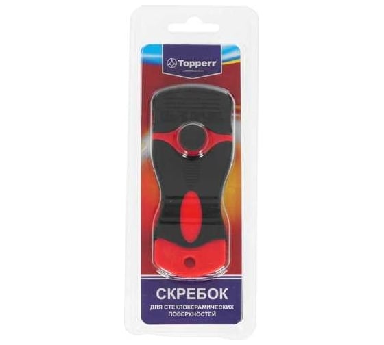 Скребок для стеклокерамики Topperr Sc 3 1308