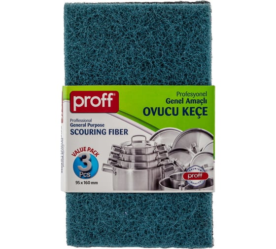 Абразивная губка PROFF PLASTIK "proff" "proff" 160x95x5 мм, 3 шт/уп, пад, зеленая 1/40 УИ-2601557