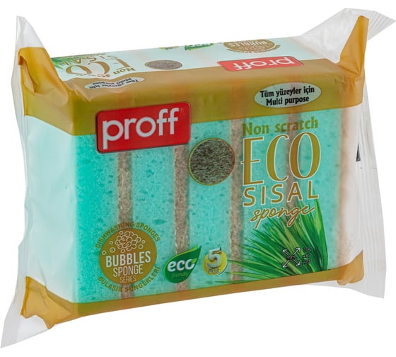 Губка для мытья посуды PROFF PLASTIK "proff" 100x70 мм, 5 шт/уп, эко, зеленая, с бежевым абразивом 1/24 УИ-2601564