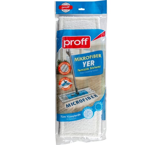 Швабра для пола с насадкой PROFF PLASTIK "proff" из микрофибры 400x100 мм, плоская, с карманами, белая 1/12 УИ-2601208