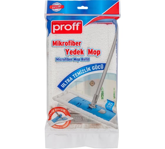 Насадка-моп для швабры PROFF PLASTIK "proff" 400x150 мм, плоская, с карманами, белая, микрофибра 1/24 УИ-2601209