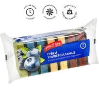 Набор поролоновых губок для посуды You'll love 7 шт в наборе 75108