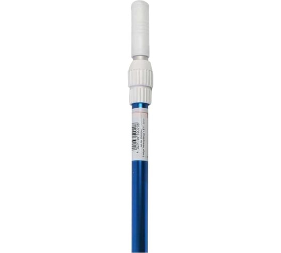 Телескопическая штанга Chemoform 2.4-4.8 м, из 2-х частей 2500022C
