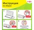 Держатель-контейнер корзина LAIMA Apple для пакетов, мешков, бахил, 37.5x16x13 см, белый 608368 8
