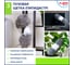 Пипидастр/сметка/метелка LAIMA Home 3 насадки: метелка, щетка, швабра, рукоятка 80-250 см 608135 9