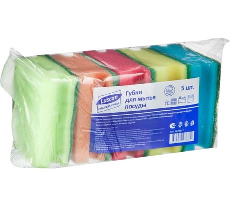 Губки для мытья посуды Luscan поролоновые, 90x70x38 мм, 5 шт. 1676817