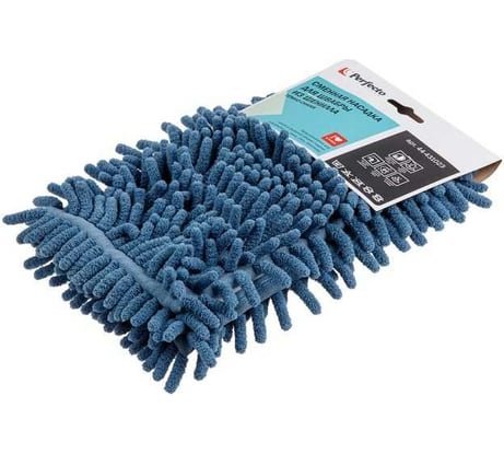 Сменная насадка для швабры из шенилла PERFECTO LINEA темно-синяя 44-431023
