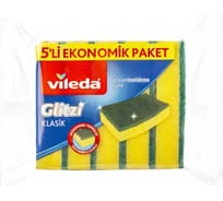 Губка Vileda Глитци классическая 5шт 141126