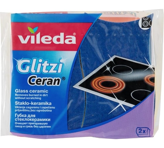 Губка для стеклокерамики Vileda 2шт 170290