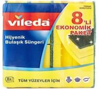 Губка Vileda Глитци классическая, 8шт 141127