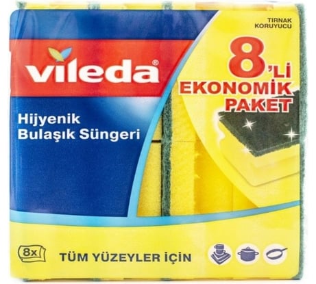 Губка Vileda Глитци классическая, 8шт 141127