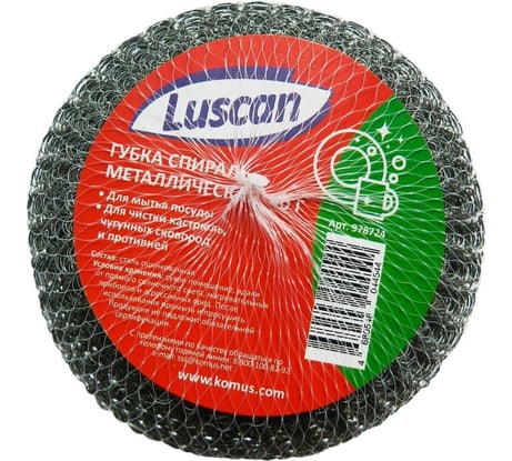 Губка для мытья посуды Luscan металл, 110x110x40 мм, 40 г 978724