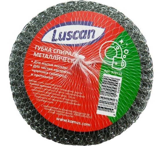 Губка для мытья посуды Luscan металл, 110x110x40 мм, 40 г 978724 1