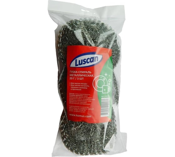Губка для мытья посуды Luscan металл, 110x110x25 мм, 20 г, 3 шт в уп 978723 1