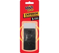 Скребок для плиты VASH GOLD со сменными лезвиями 308625
